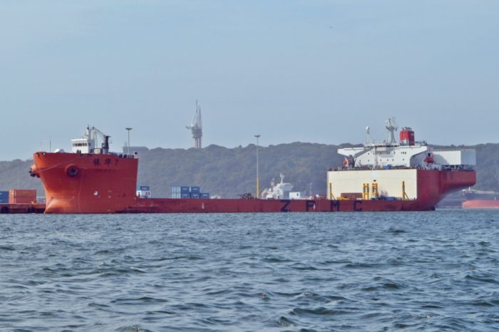Пираты похитили 14 членов экипажа китайского Zhen Hua 7 в Гвинейском заливе