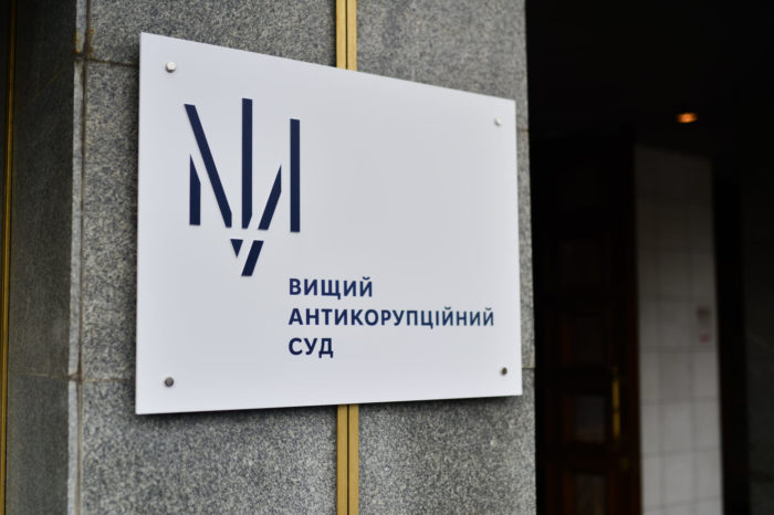 Суд не изменил меру пресечения руководителю порта "Черноморск"