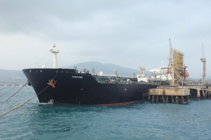Иран отправил в Венесуэлу охраняемый спецназом флот танкеров с нефтью