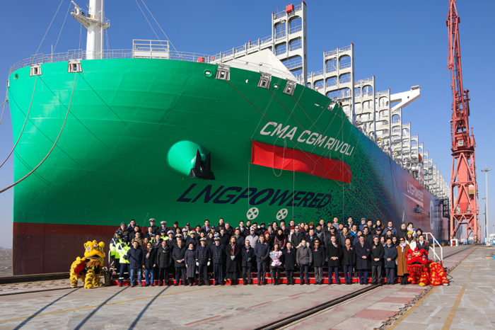 Hudong-Zhonghua присвоила имя новому сверхбольшому контейнеровозу CMA CGM Rivoli