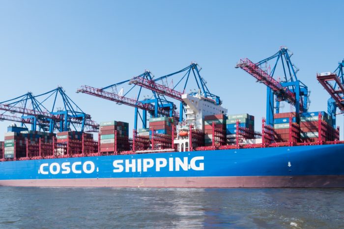 Cosco отправляет на металлолом 10 танкеров