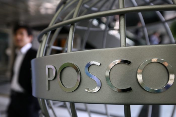 POSCO планирует приватизировать судоходную компанию HMM