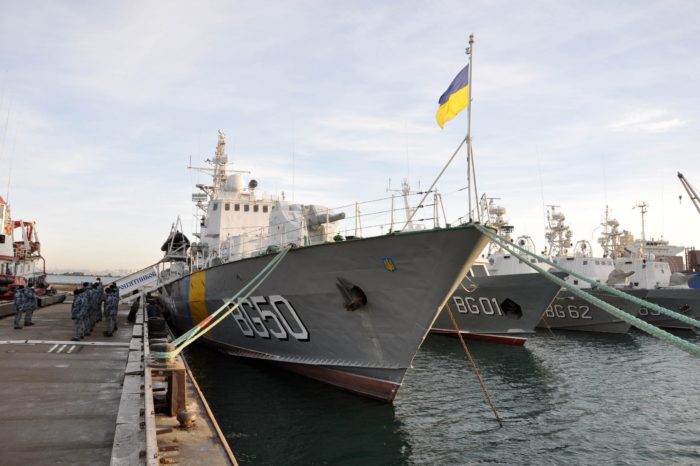 Плавпричал Морской охраны в Одессе отремонтируют почти за 10 млн грн