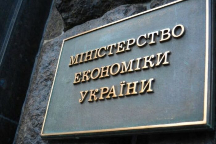 Экспорт подсолнечного масла в Украине ограничили до 5,38 млн тонн