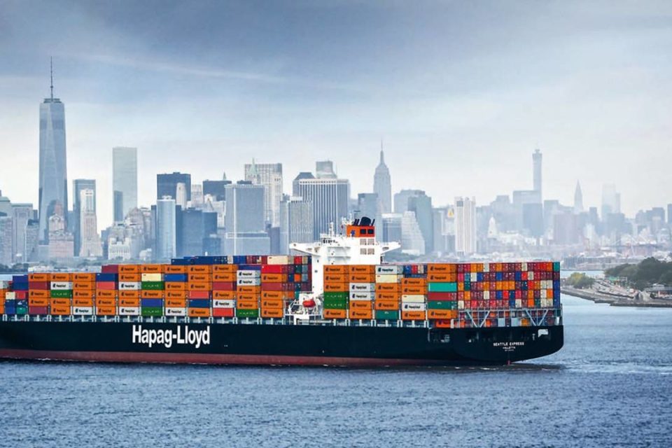 Hapag lloyd. Торговая компания Hapag. Hapag-Lloyd эмблема. Hapag Lloyd [править | править код].