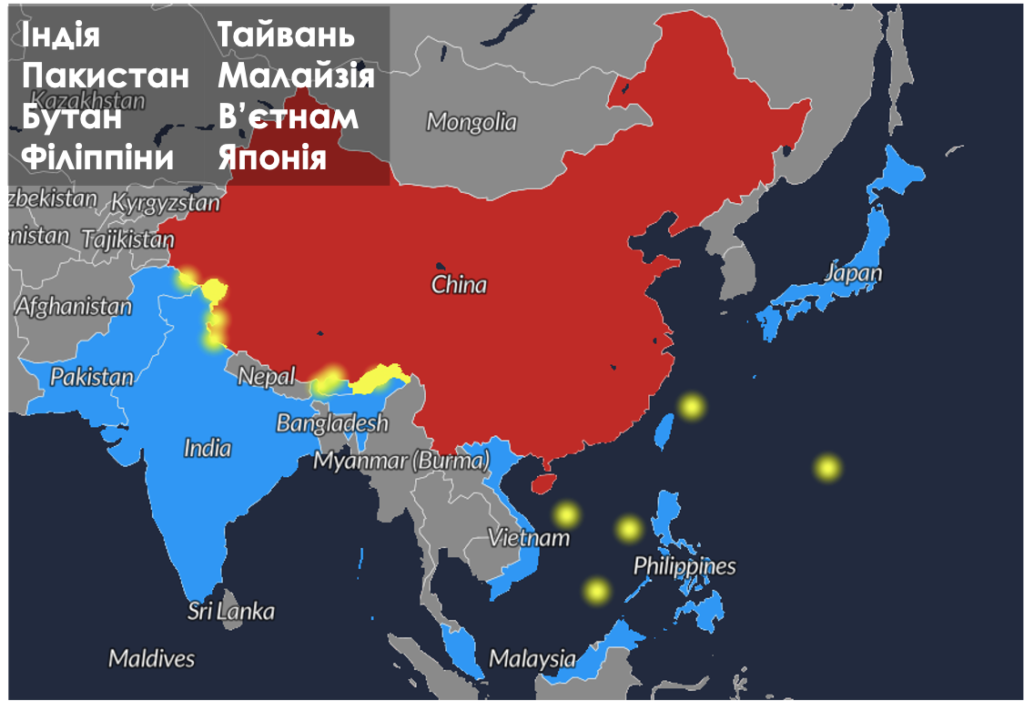 Китайская внешняя политика. Внешняя политика Китая. Внешняя политика КНР. Внутренняя политика КНР. Территориальные претензии Китая.