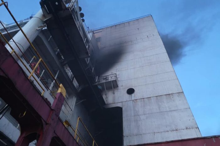 Пожар на контейнеровозе MSC: одессит погиб в машинном отделении