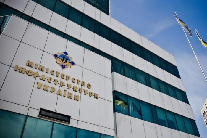 Кабмин назначил новых заместителей министра инфраструктуры