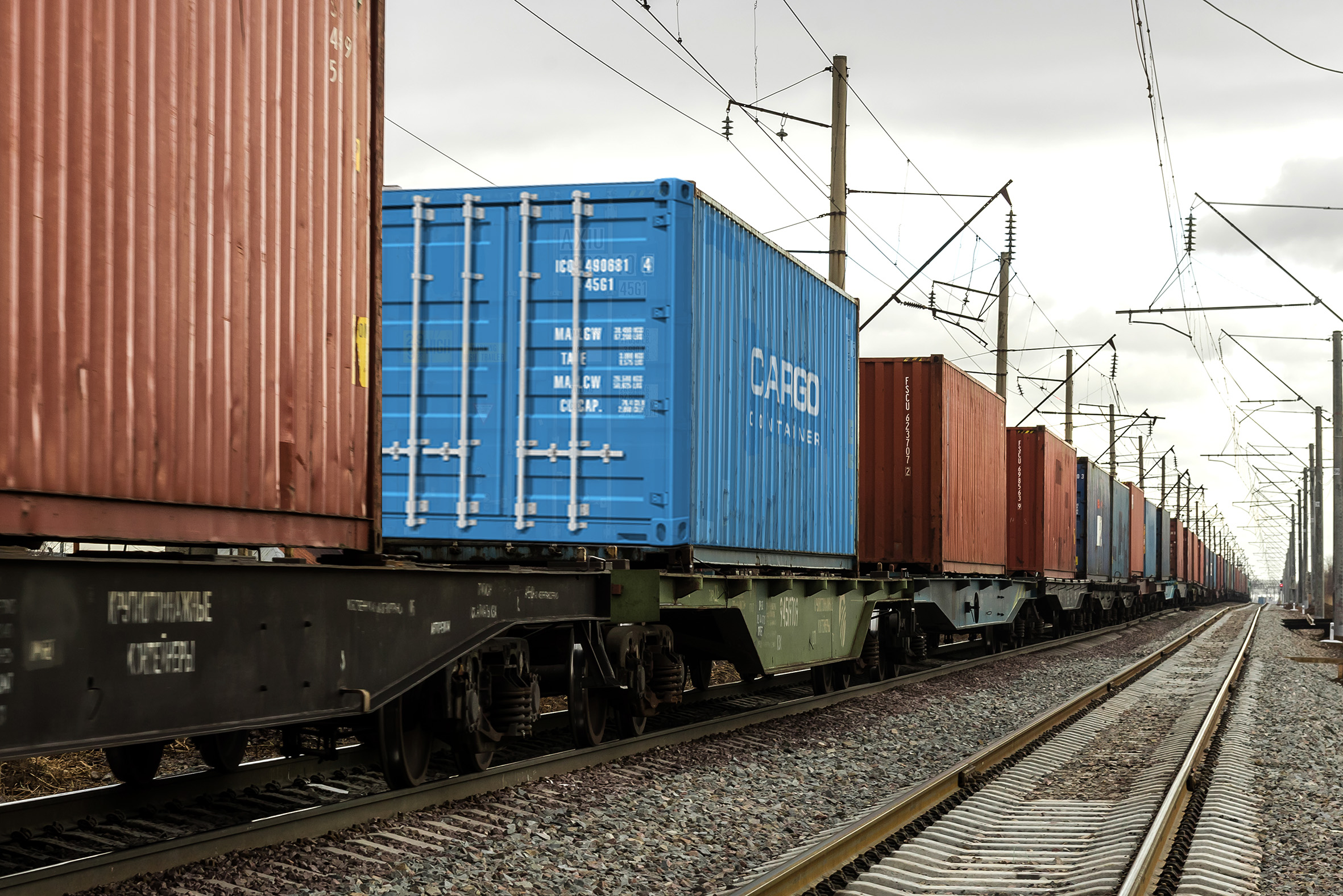 Железнодорожный транспорт грузовые вагоны