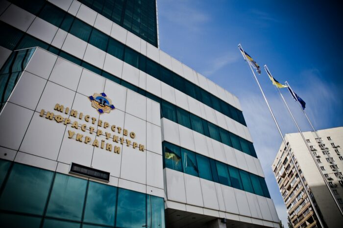 В трех портах Украины будут новые руководители