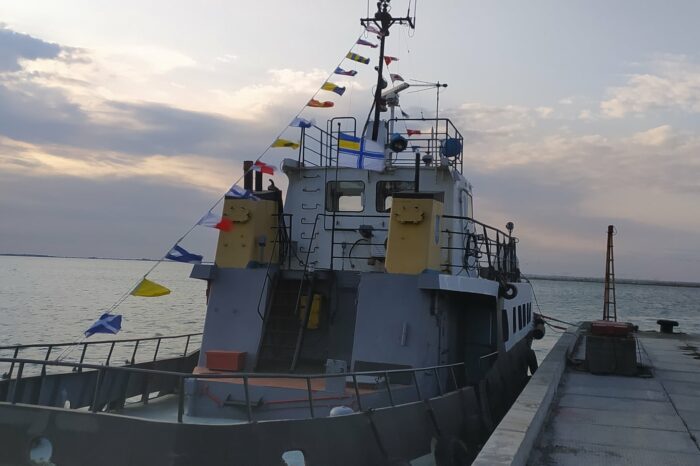Для ВМС Украины передали гидрографический катер