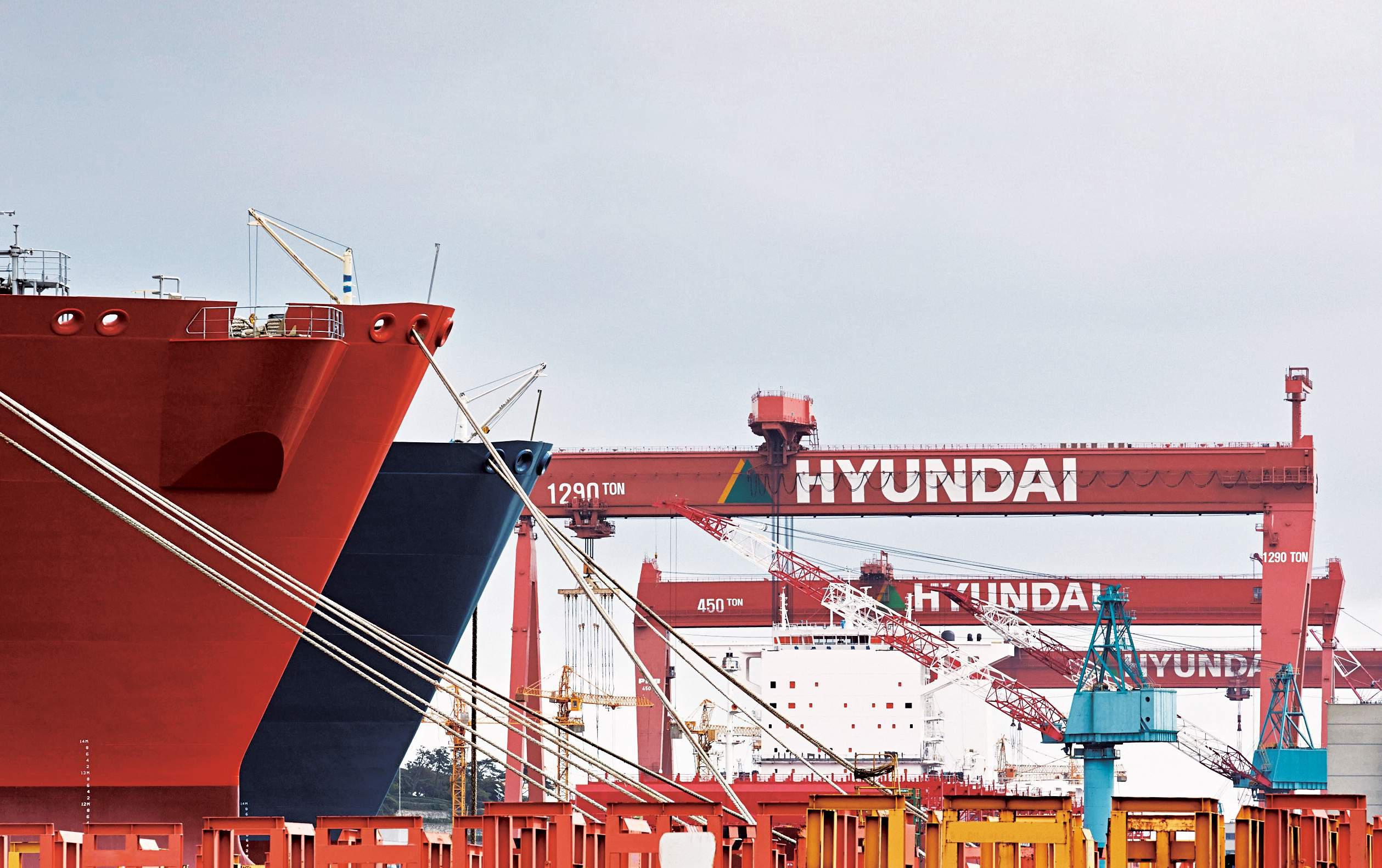 Hyundai Heavy Industries тепер має назву HD Hyundai | Ukrainian ...