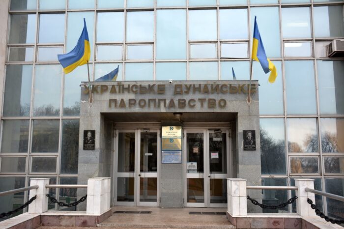 В УДП розслідують крадіжки насіння соняшника на теплоході