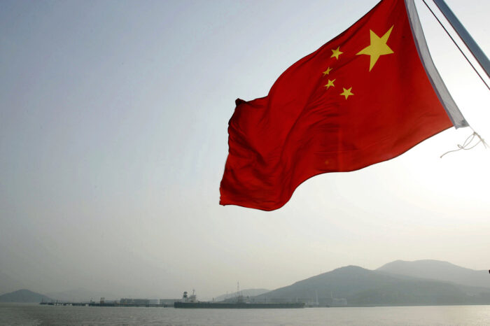 Новый удар по логистике: Китай закрывает доступ к отслеживанию торгового флота