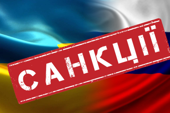 Европейские порты запросили список подсанкционных российских судов