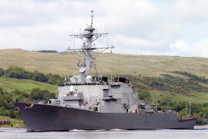 Эсминец США Arleigh Burke покинул Черное море