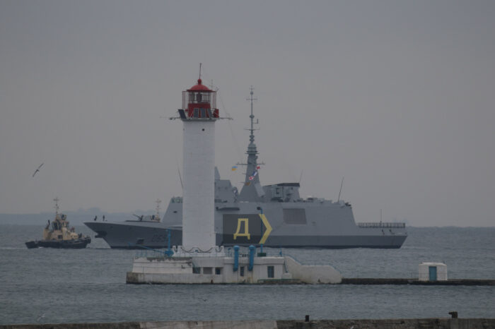 В Одессу зашел самый современный корабль ВМС Франции (ФОТО)