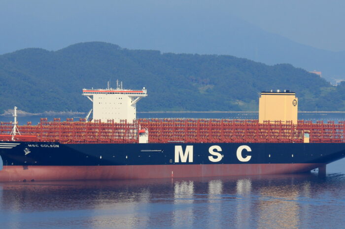 MSC потратила на покупку судов более $4 млрд
