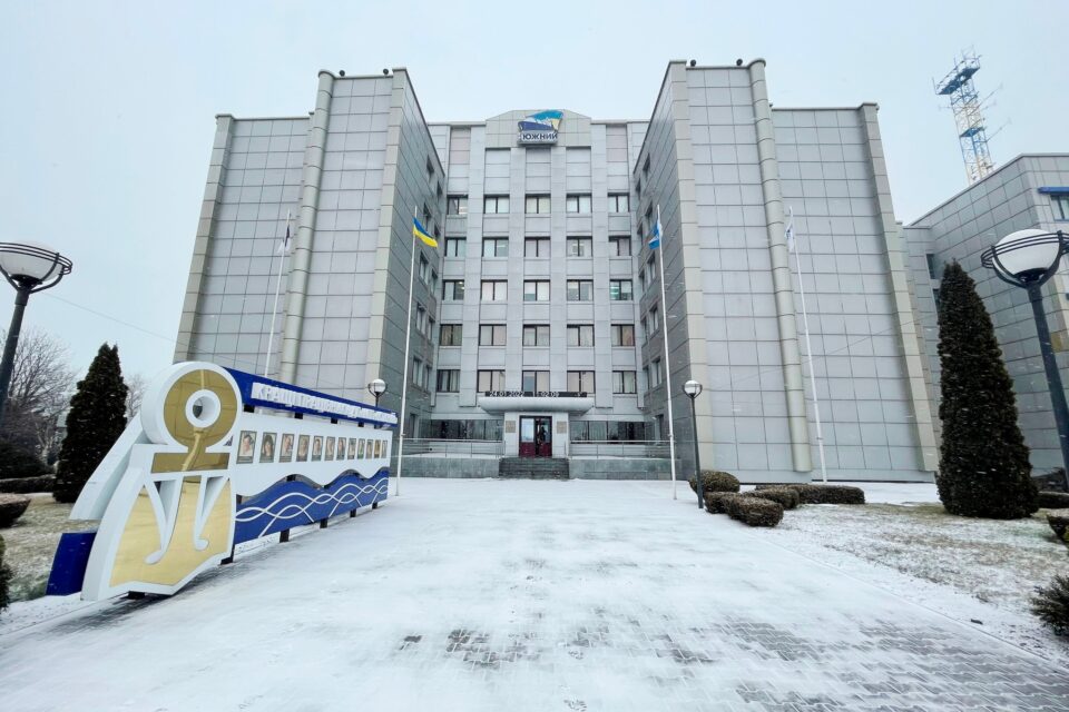 Порт «Южный» за год пополнил госбюджет на 933 млн грн | Ukrainian ...