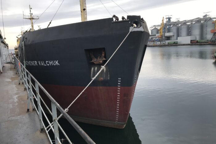 Одесский порт продал «скандальный» танкер за 6,5 млн гривен