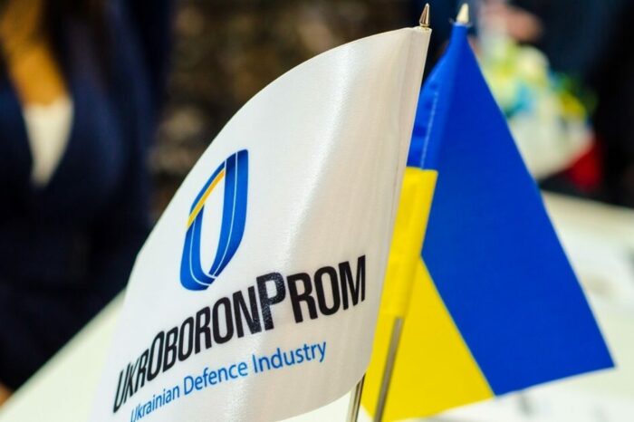 «Укроборонпром» сэкономил на закупках 735 млн грн