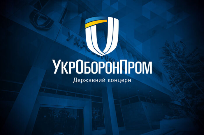 Предприятия Укроборонпрома увеличили производство почти на 50%