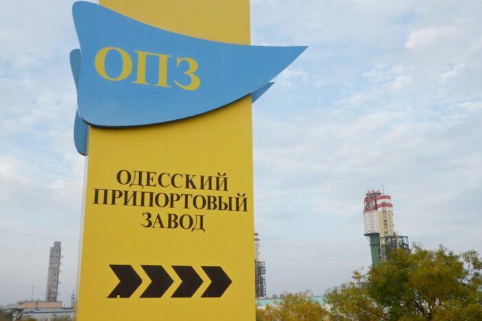НАБУ розшукує екснардепа-корупціонера за схеми на «Одеському припортовому заводі»