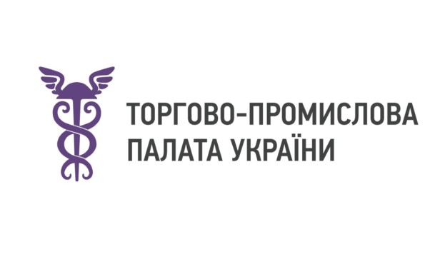 ТПП объявила форс-мажор для украинского бизнеса