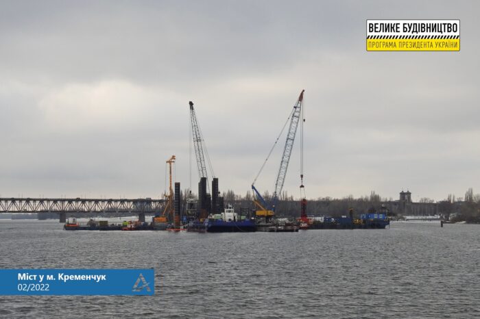Мост над Днепром в Кременчуге: на какой стадии строительство?