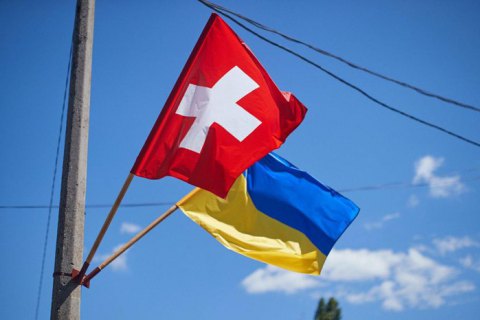 Швейцария отказалась от нейтралитета и ввела санкции против РФ