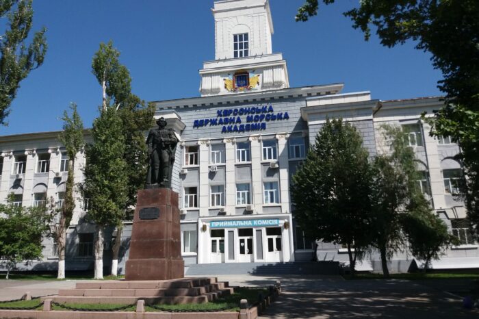 Херсонская морская академия теперь будет работать в Одессе