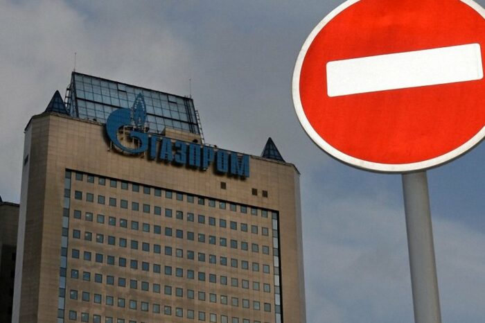 Болгария откажется от российского газа с 2023 года
