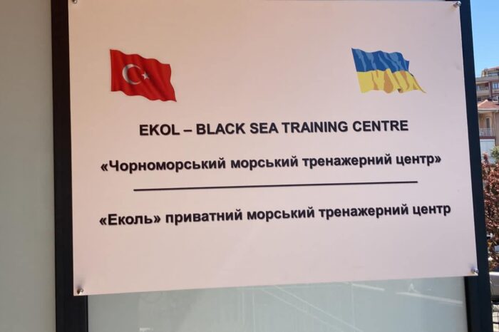 Центр подготовки украинских моряков открыли в Турции