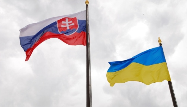 Словакия призывает навсегда упразднить пошлины на украинский экспорт