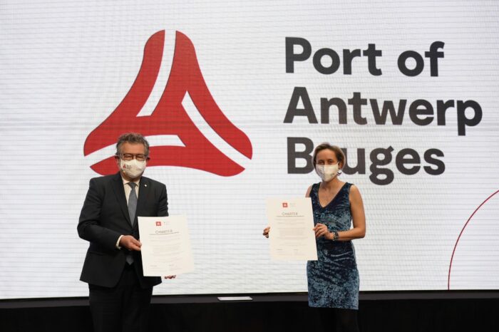 Бельгийские порты Антверпен и Зебрюгге стали одним предприятием