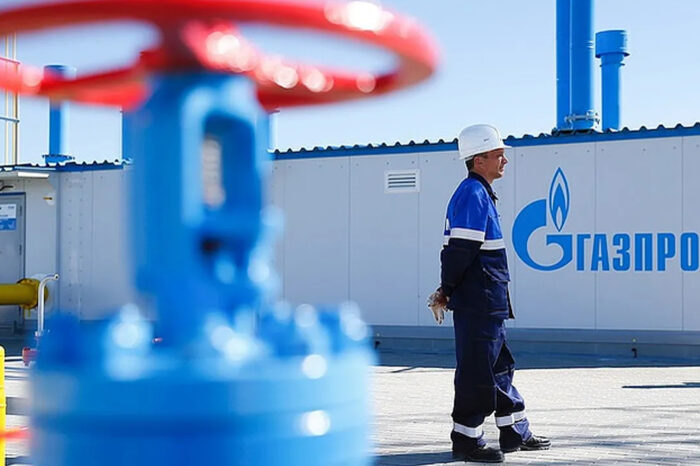 РФ исключили из Международного газового союза