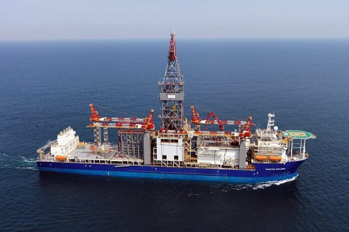 Турция получила новое судно для разведки газа в море