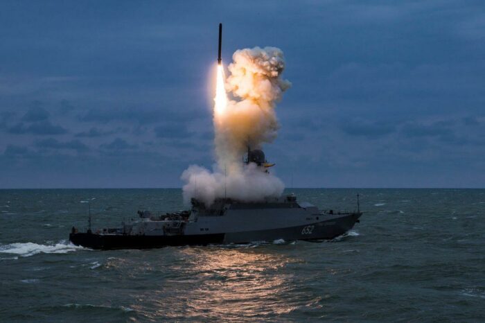 Количество российских ракет в Черном море уменьшилось