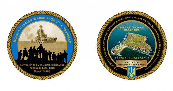 Уничтожение крейсера "Москва" увековечили на монете США