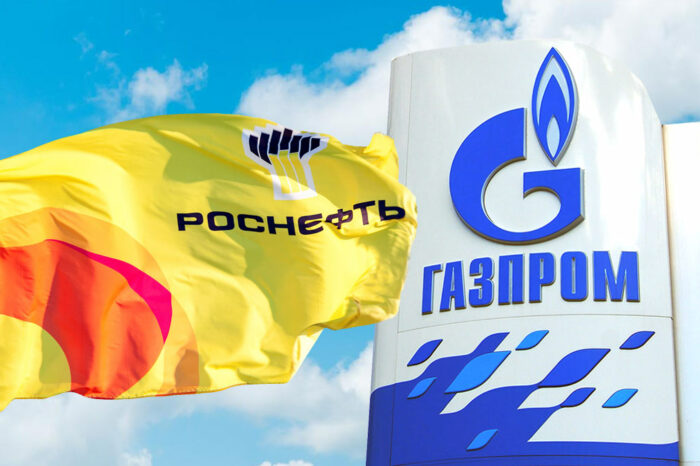 В госуправление перешли активы, которые контролировали «Роснефть» и «Газпром»