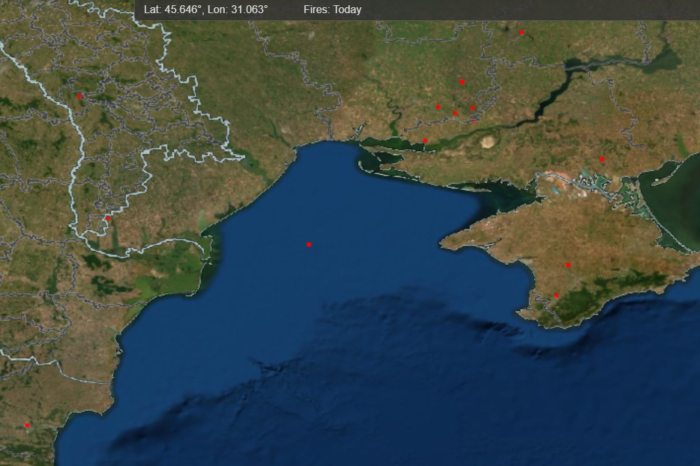 В Черном море горит вышка «Черноморнефтегаза»