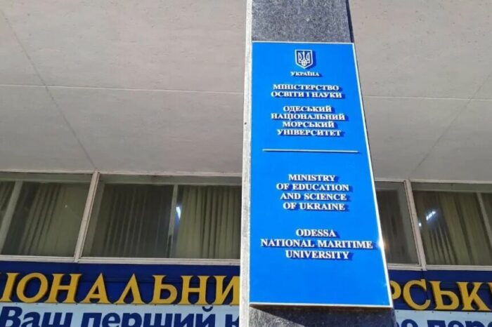 Одеський національний морський університет запрошує на навчання абітурієнтів