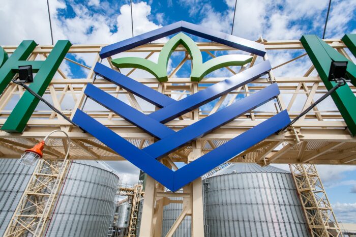 «Нібулон» скоротив експорт на 88% через блокаду порту Миколаєва