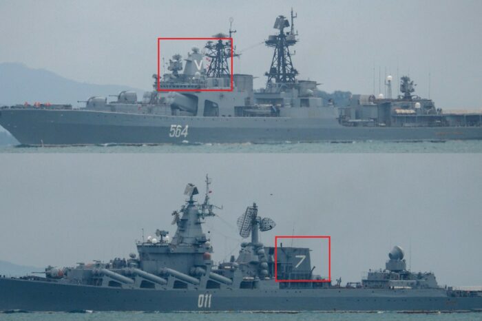 У Сингапурській протоці помітили російські кораблі