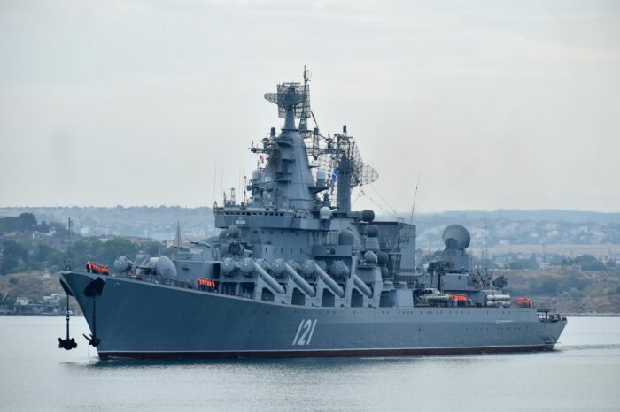 Моряків крейсера «Москва» визнали загиблими