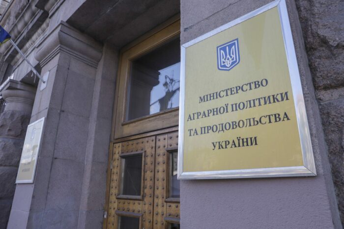 В Україні реорганізують Мінагрополітики та МІУ