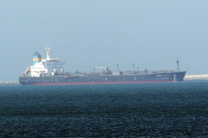 США засудили Іран за атаку на танкер в Оманській затоці