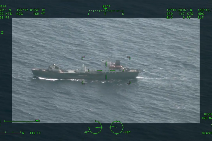 США виявили російський розвідувальний корабель біля Гавайських островів