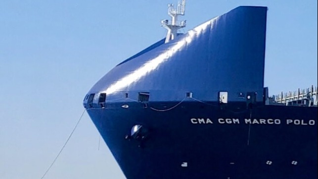 Фото дня: одному з контейнеровозів CMA CGM змінили носову частину