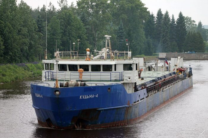 Вивезення українського зерна через Крим: підозрюється ще один капітан судна рф
